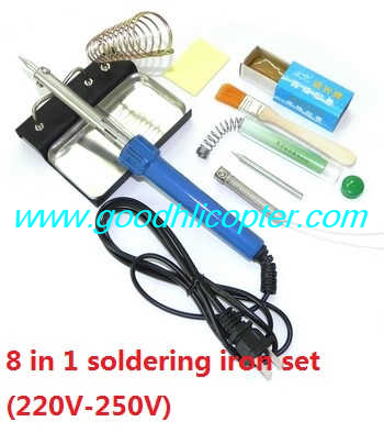 mjx-x-series-x101 quadcopter parts 8-in-1 60W Soldering iron kit set (220V-250V) - Click Image to Close